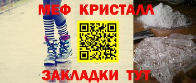 бутик Коммунар