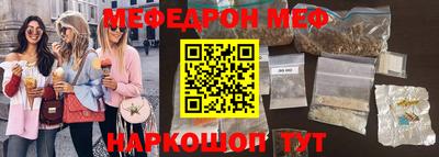 бутик Коммунар