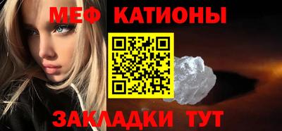 бутик Коммунар