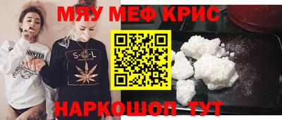 бутик Коммунар