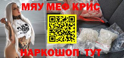 кокаин перу Конаково