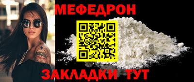 кокаин перу Конаково