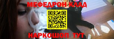 кокаин перу Конаково