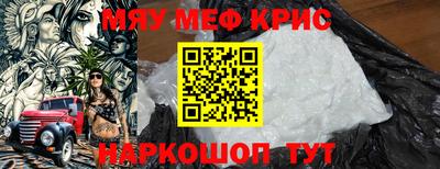 кокаин перу Конаково