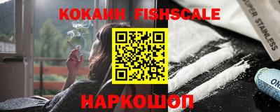а пвп мука Комсомольск-на-Амуре