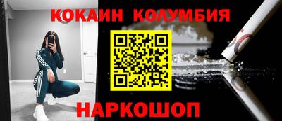 бутик Коммунар