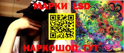 кокаин перу Конаково