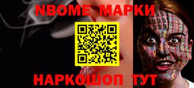 кокаин перу Конаково