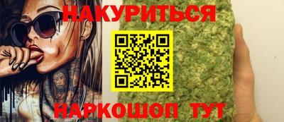 кокаин перу Конаково