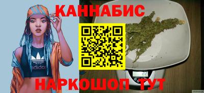 бутик Коммунар