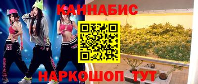 а пвп мука Комсомольск-на-Амуре