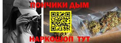 бутик Коммунар