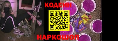 бутик Коммунар