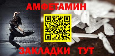 кокаин перу Конаково