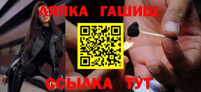 бутик Коммунар
