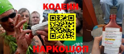 а пвп мука Комсомольск-на-Амуре