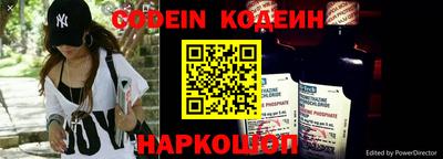 бутик Коммунар
