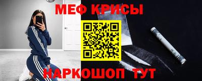кокаин перу Конаково