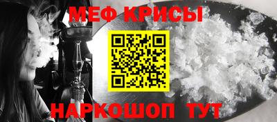 кокаин перу Конаково