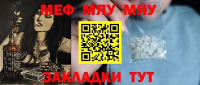 бутик Трёхгорный
